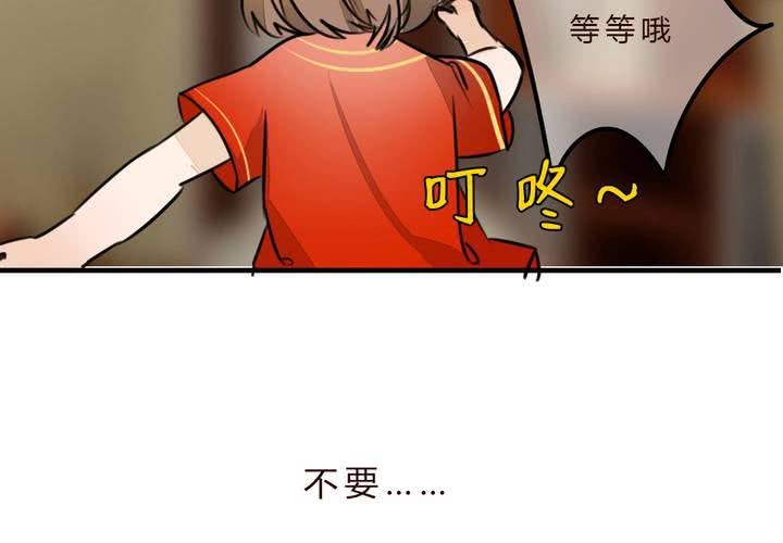 追寻1
