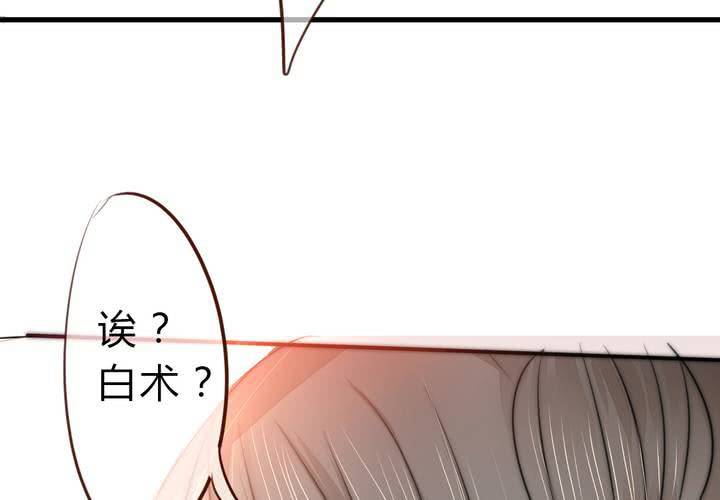永远说不出的话12