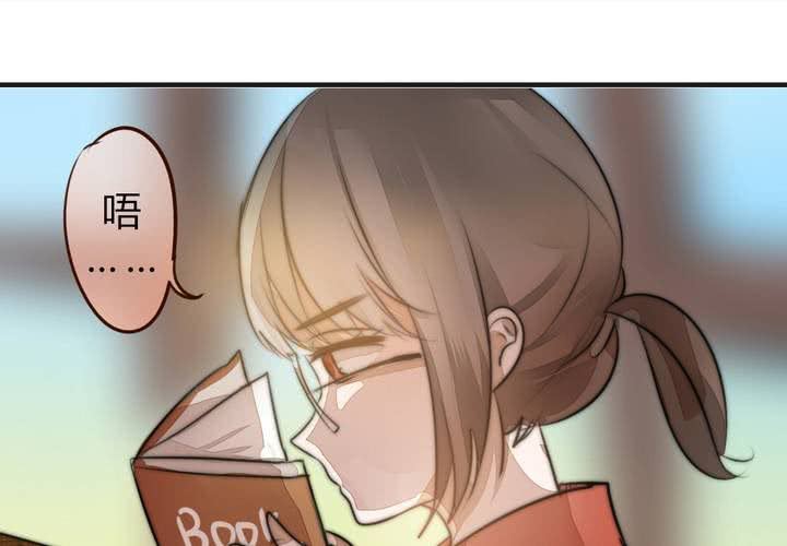 他很担心你3