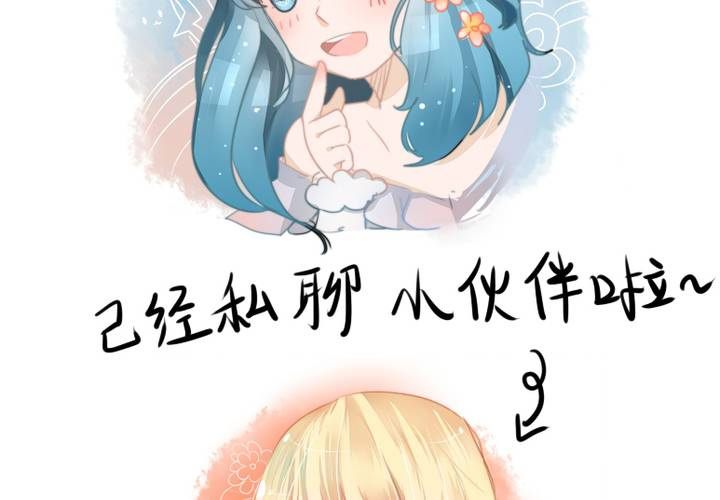 乐章的前奏53