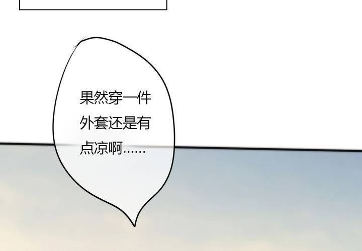 意外53
