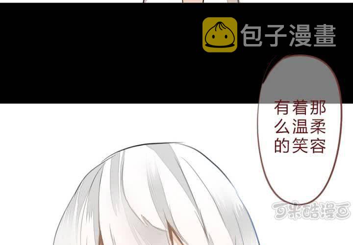 微笑16