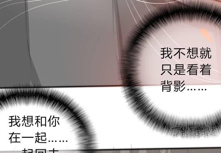永远说不出的话64