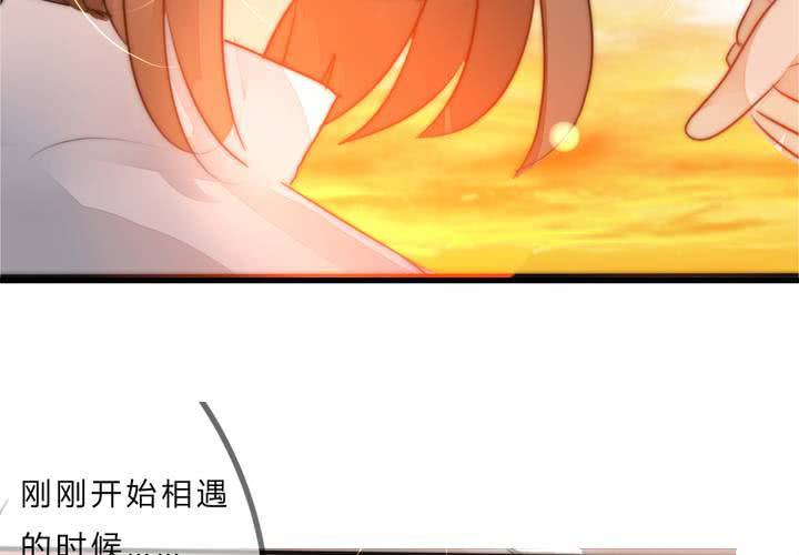 最终话：喜欢你61