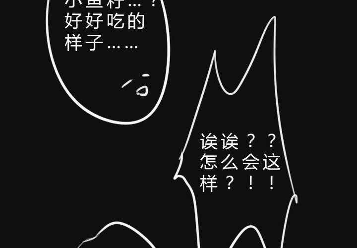 约定65