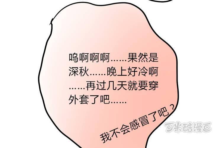 最美好的夜晚32