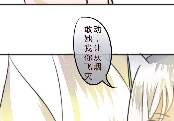 爆发41