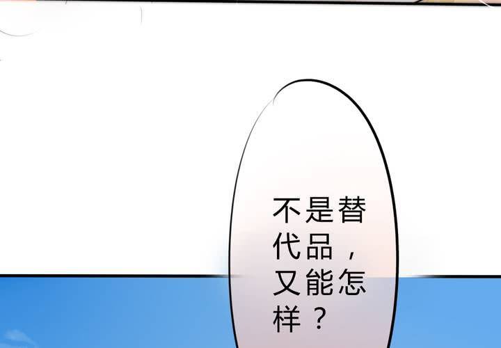真相与决心58