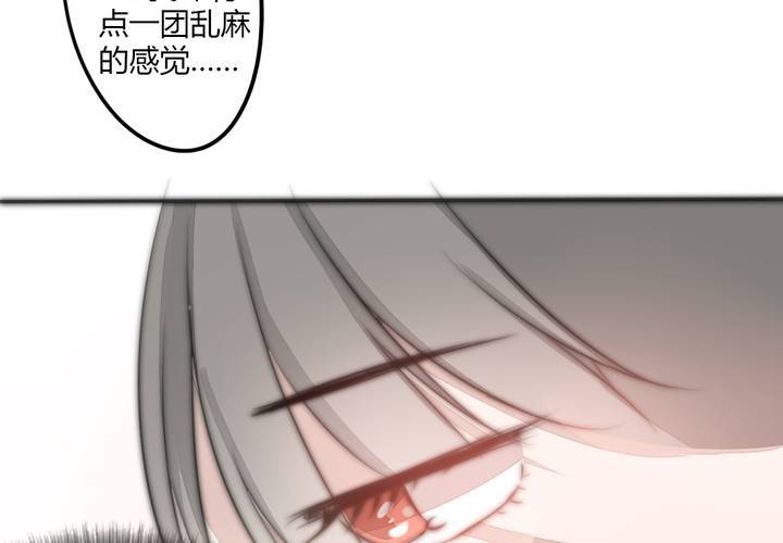 淡淡的距离39