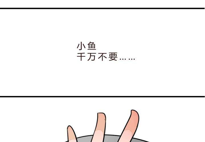 追寻3