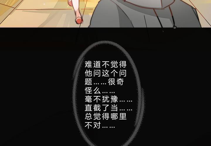 我们的距离19