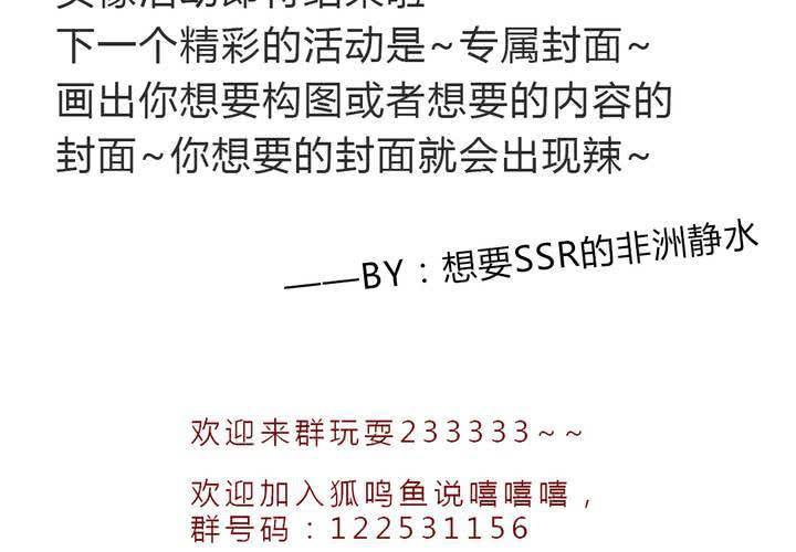 最美好的夜晚85