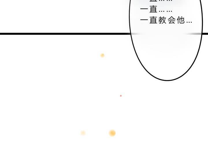 银杏学堂63