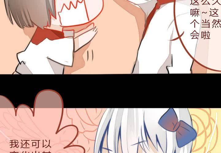 微笑27