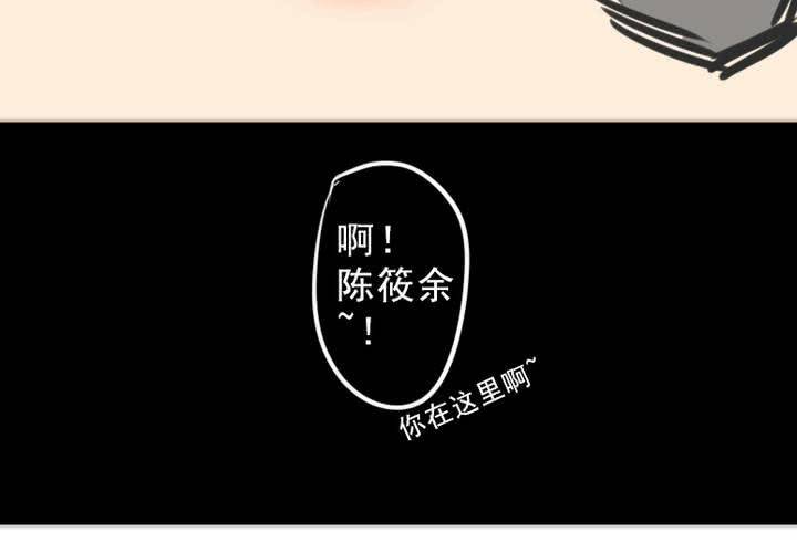 逃避18