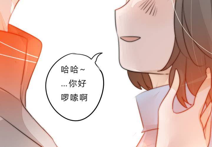 最终话：喜欢你21