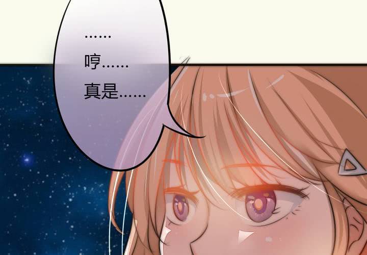 告白62