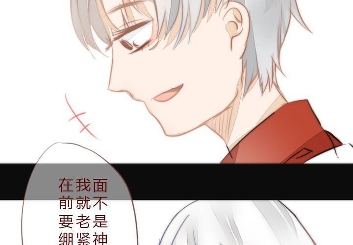微笑55