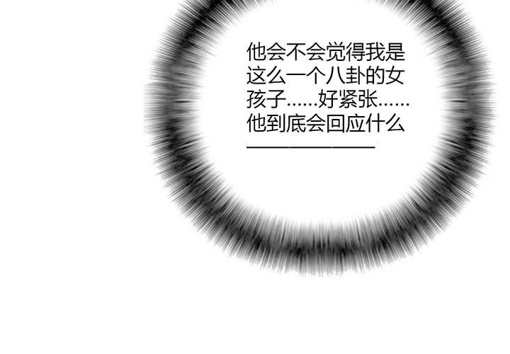 淡淡的距离41