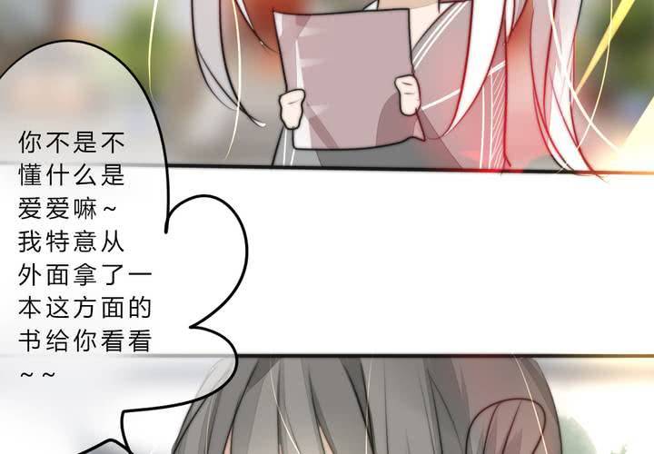 银杏学堂50
