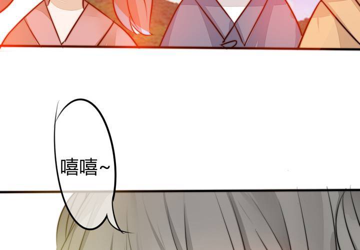 找到你47