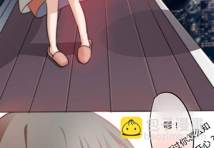 告白15