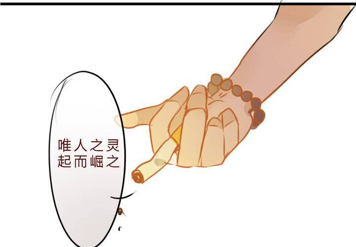 冲突26