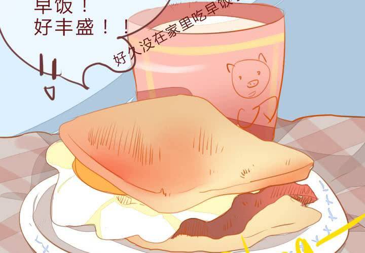 微笑19
