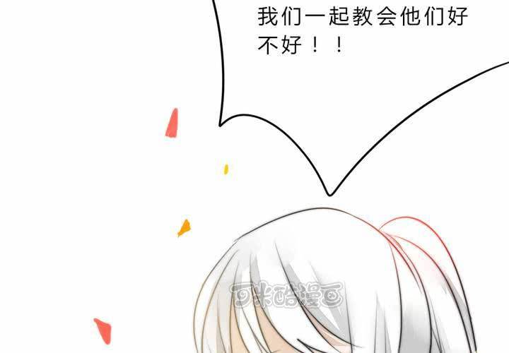 银杏学堂56