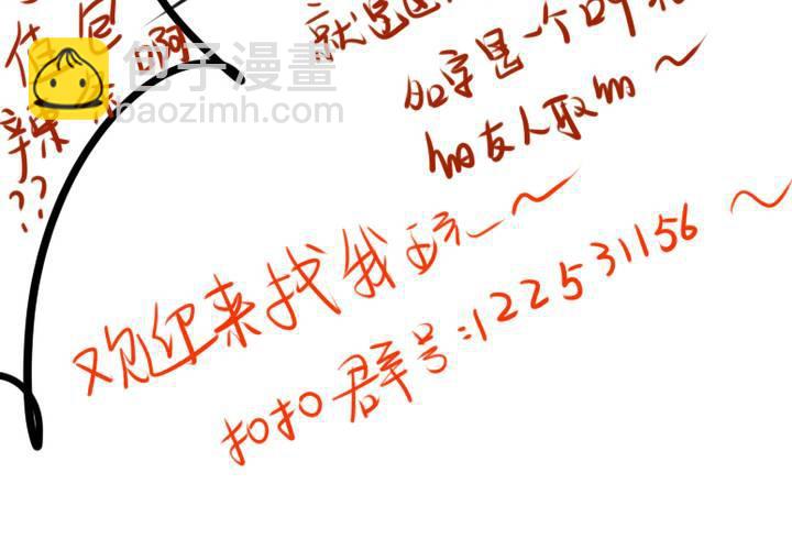 微笑71