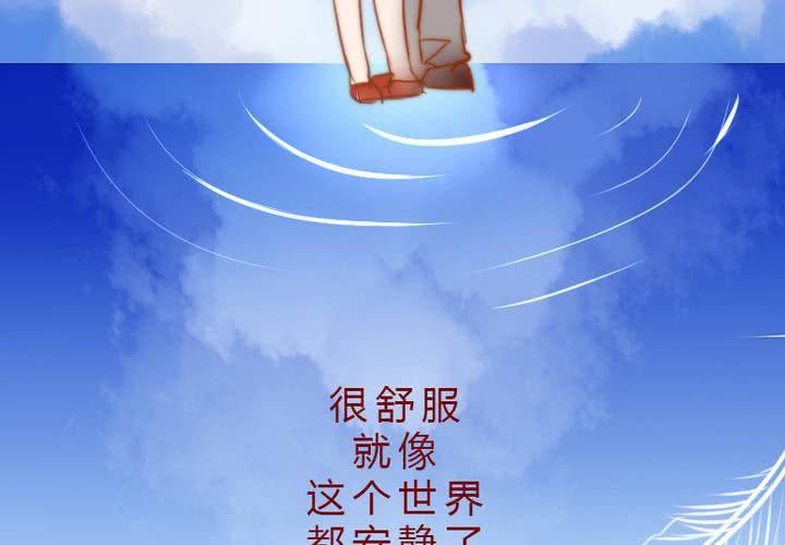 约定39