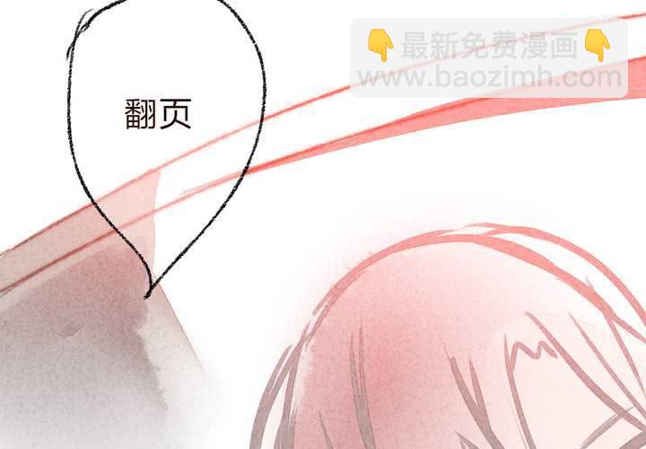 我们结婚吧42