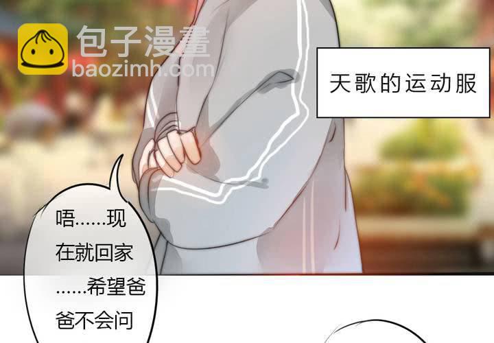 意外55