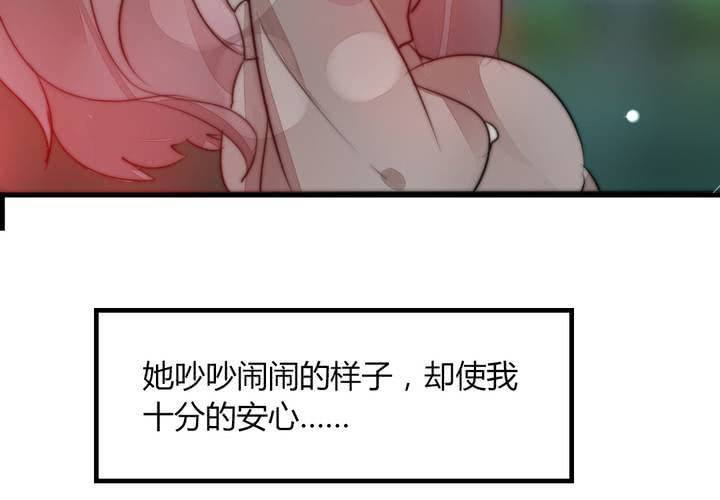 杀了他35