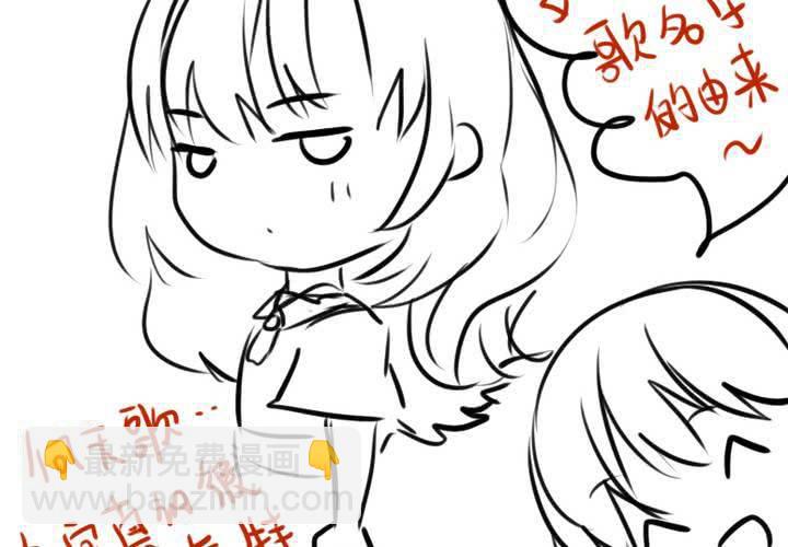 微笑66