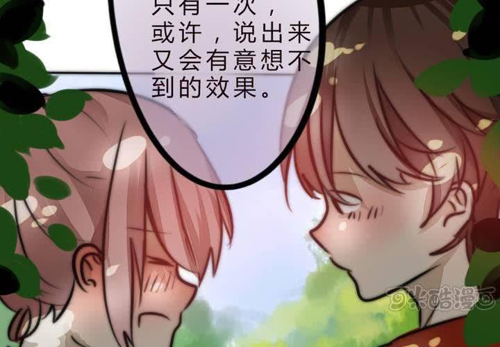 女孩子的情感48