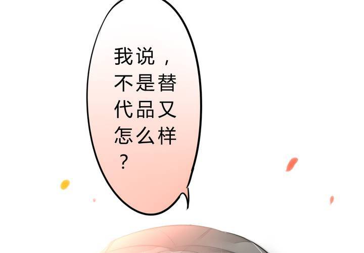 真相与决心60