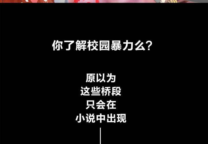 他与她的相遇2