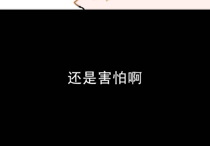 逃避51