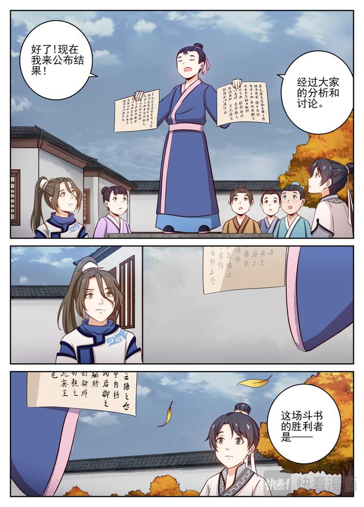 双重打击，伤心沉郁。0