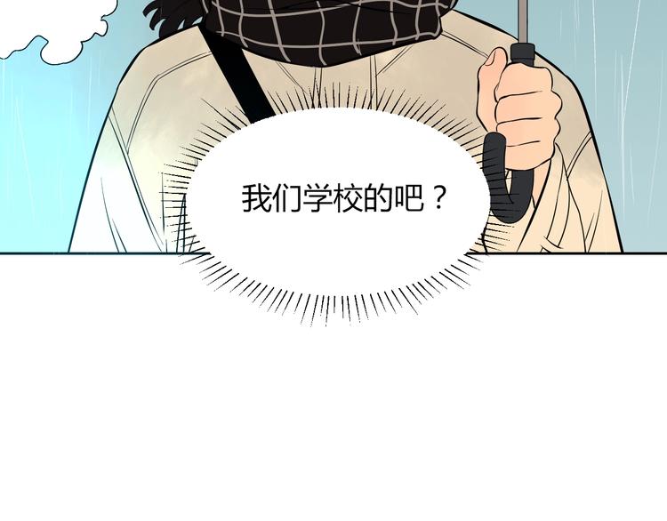 第18话 红伞95