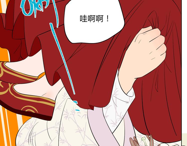 第34话 落幕84
