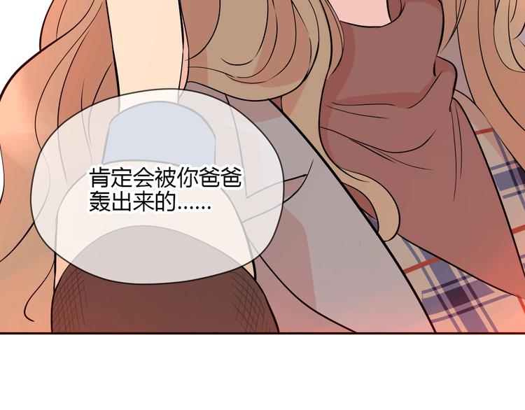 第22话 回家59
