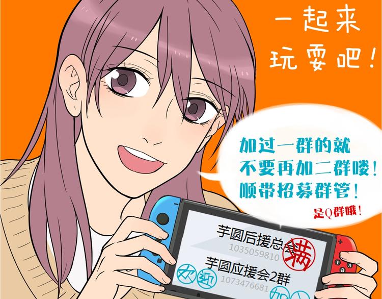 第18话 红伞209