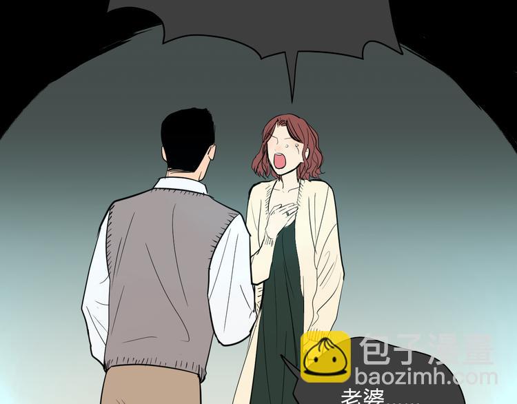 第37话 断点43