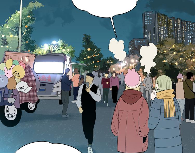 第38话 跨年1