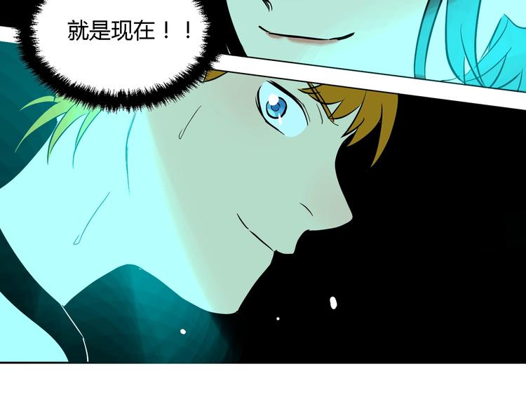 第12话 比赛125