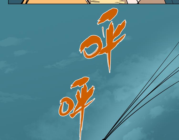 第38话 跨年12