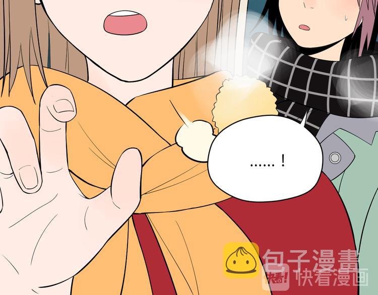 第38话 跨年25
