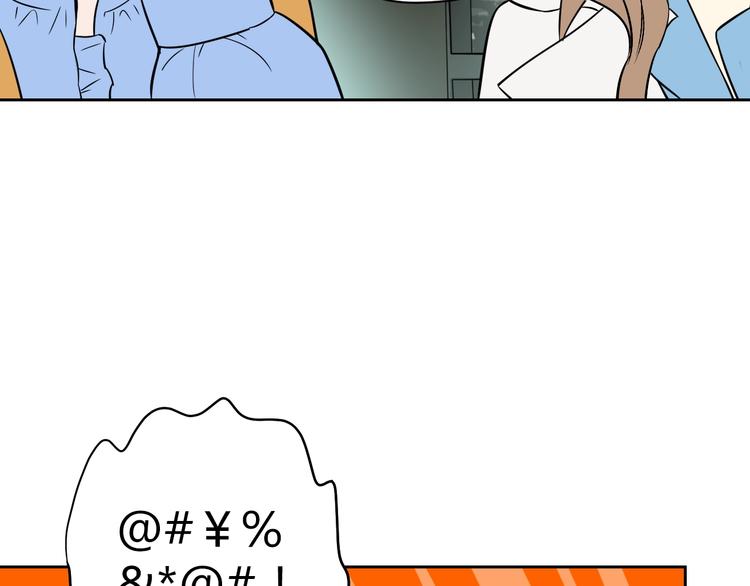 第17话 会友94